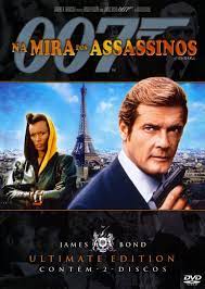 Capa do filme