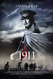 1911 - A Revolução