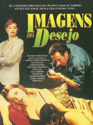 A Gatinha e o Lobo 2: Imagens do Desejo