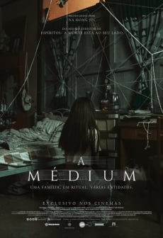 A Medium