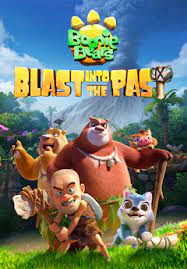Capa do filme