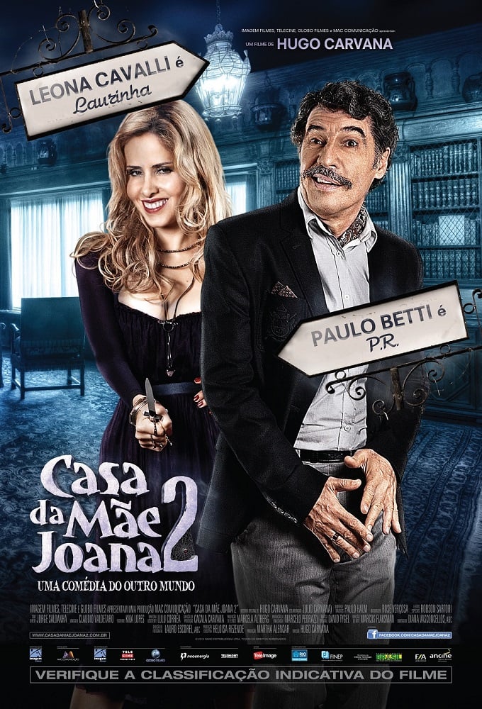 Casa da Mãe Joana 2