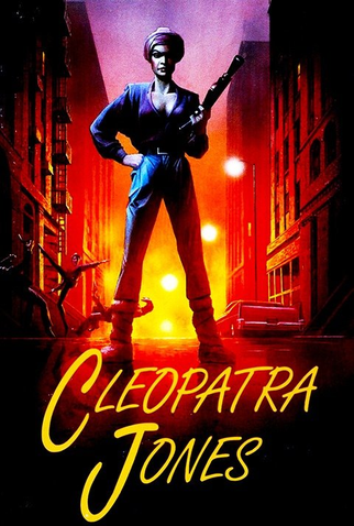 Cleopatra Jones