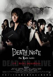 Death Note - O Último Nome