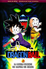 Capa do filme