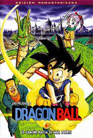 Dragon Ball - Filme 04 - A Caminho do Poder