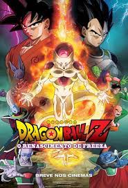 Dragon Ball Z - Filme 15 - O Renascimento de Freeza
