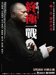 Ip Man: A Batalha Final