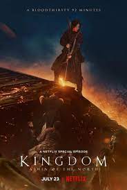 Kingdom: Reino Ashin do Norte
