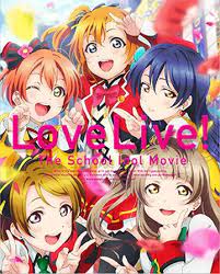 Love Live! School Idol Project Movie (leng)