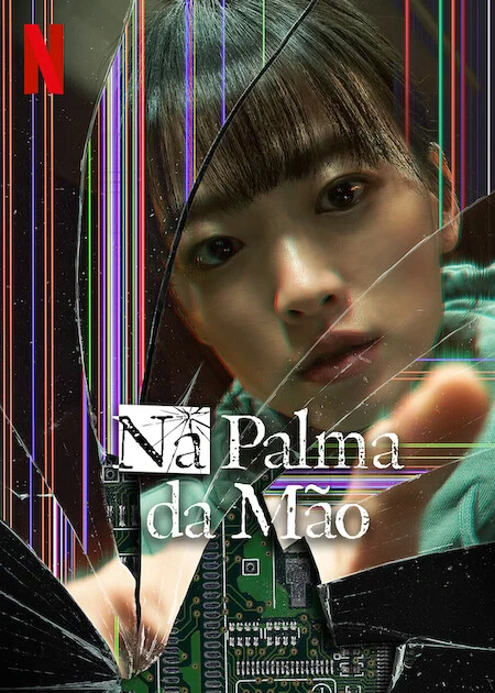 Na Palma da Mão