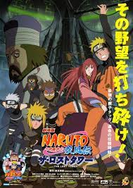 Naruto Shippuden: A Torre Perdida