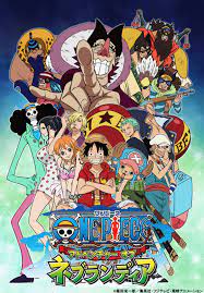 One Piece - Aventura em Nebulândia