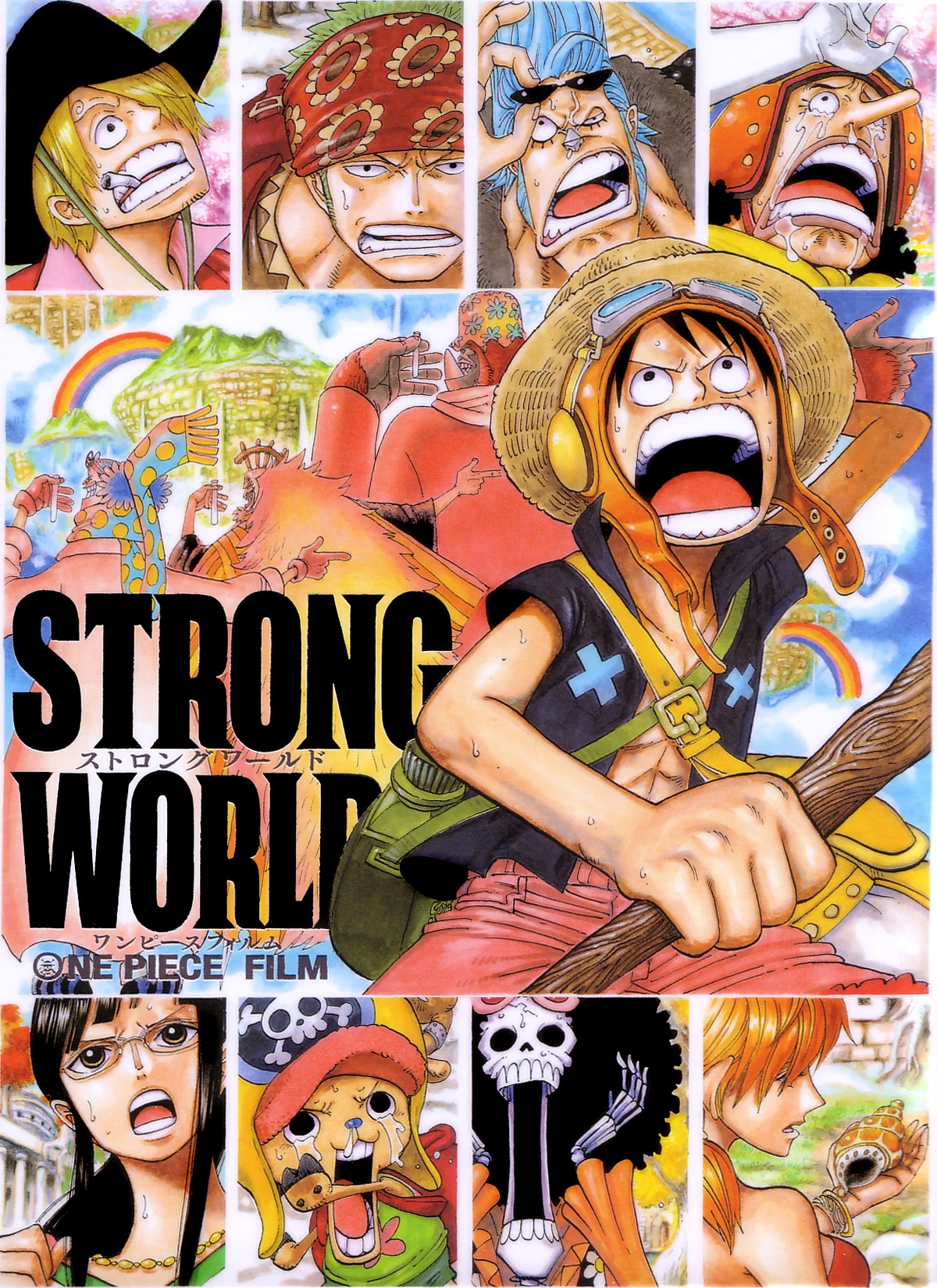 One Piece - Strong World