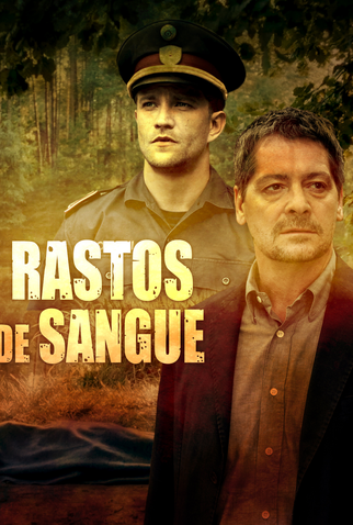 Capa do filme