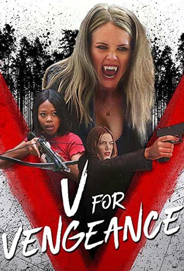 V Para Vingança