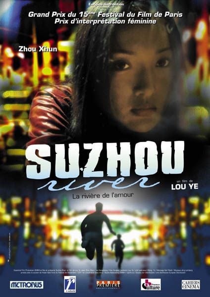 Capa do filme Os Amantes do Rio