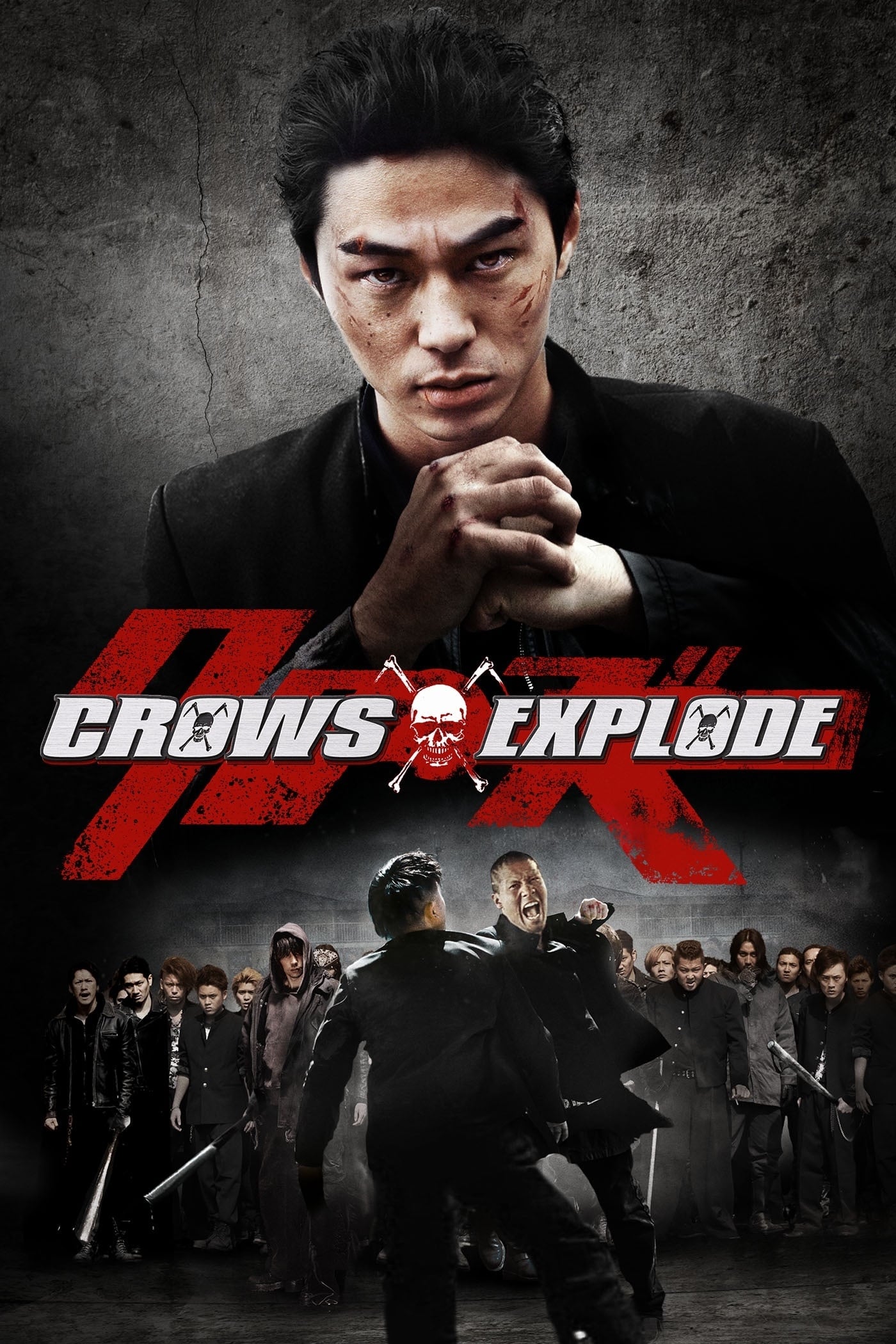 Capa do filme Kurôzu Explode