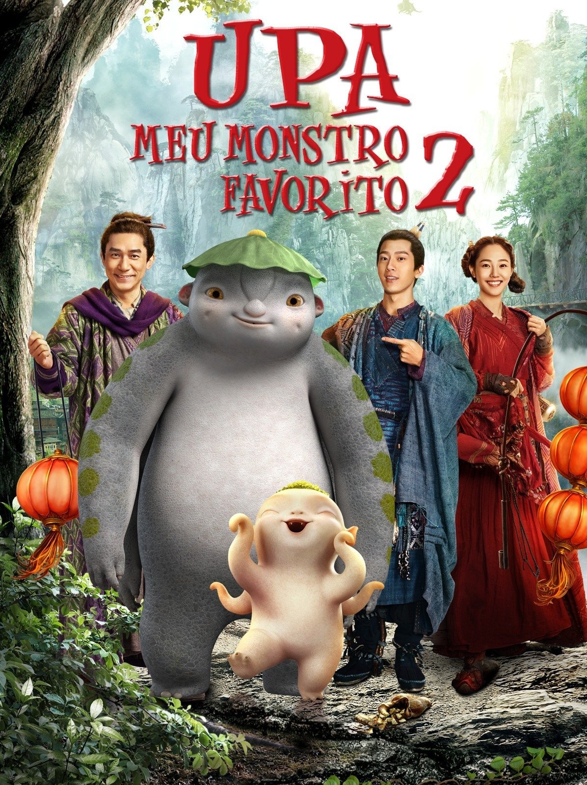 Capa do filme Upa: Meu Monstro Favorito 2