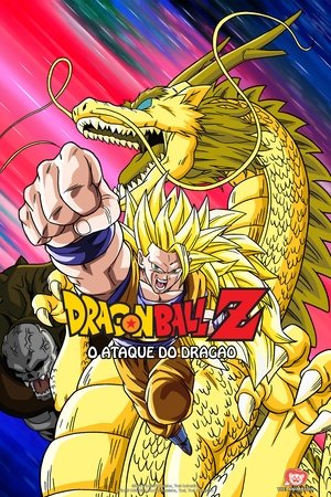 Capa do filme Dragon Ball Z O Ataque do Dragão
