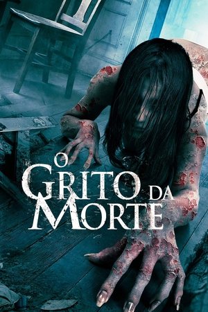 Capa do filme O Grito da Morte