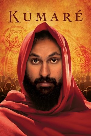 Capa do filme Kumaré