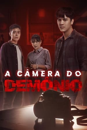 Capa do filme A Câmera do Demônio