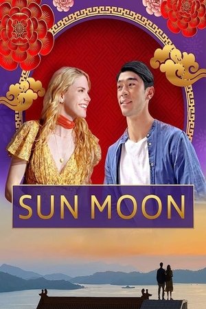 Capa do filme Sol Lunar