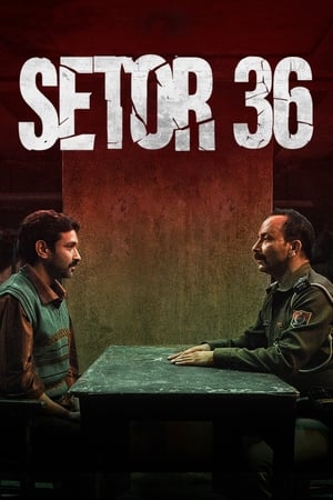 Capa do filme Setor 36
