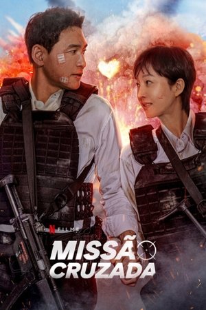 Capa do filme Missão Cruzada