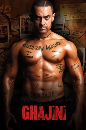 Capa do filme Ghajini