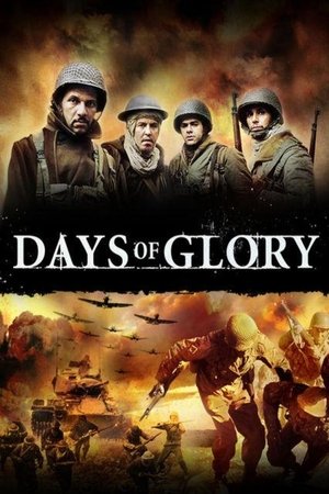 Capa do filme Dias de Glória