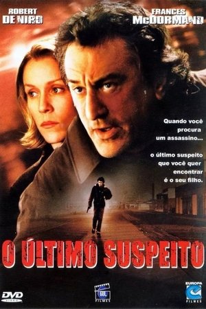Capa do filme O Último Suspeito