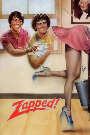 Capa do filme Uma Mistura Especial