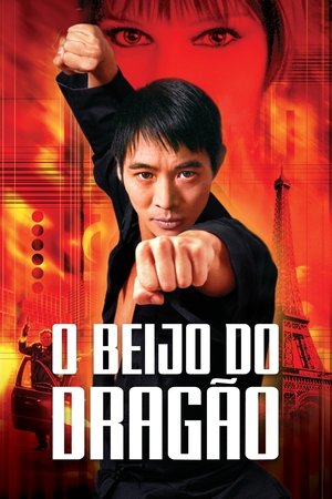 Capa do filme O Beijo do Dragão