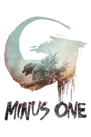 Capa do filme Godzilla Minus One