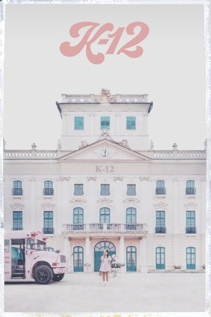 Capa do filme Melanie Martinez: K-12