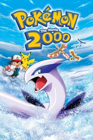 Capa do filme Pokémon: O Filme 2000
