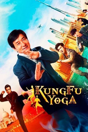 Capa do filme Kung Fu Yoga