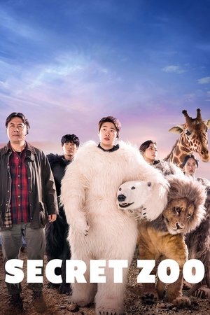 Capa do filme Secret Zoo
