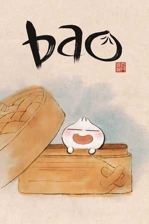 Capa do filme Bao