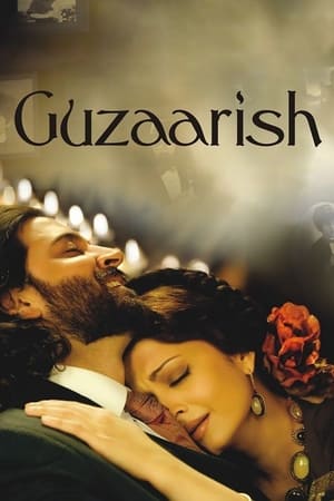 Capa do filme A Petição