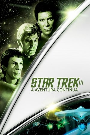 Capa do filme Jornada nas Estrelas III: À Procura de Spock