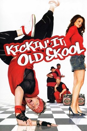 Capa do filme Voltando para a Escola