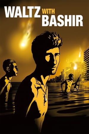 Capa do filme Valsa com Bashir