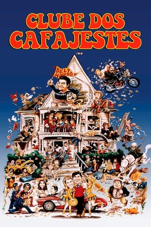 Capa do filme Clube dos Cafajestes