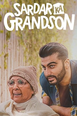 Capa do filme O Último Desejo de Sardar