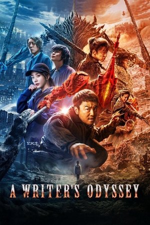 Capa do filme Herói de Dois Mundos