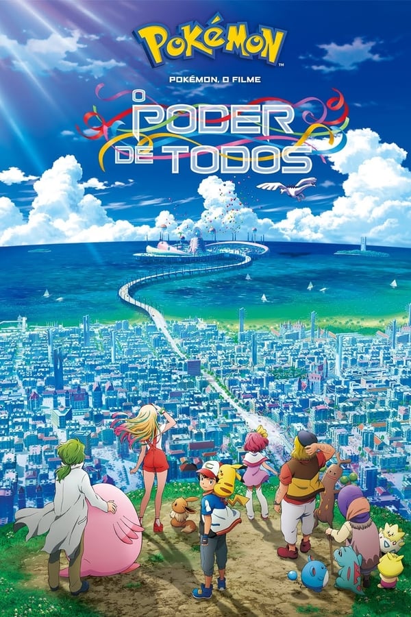 Capa do filme Pokémon: O Poder de Todos