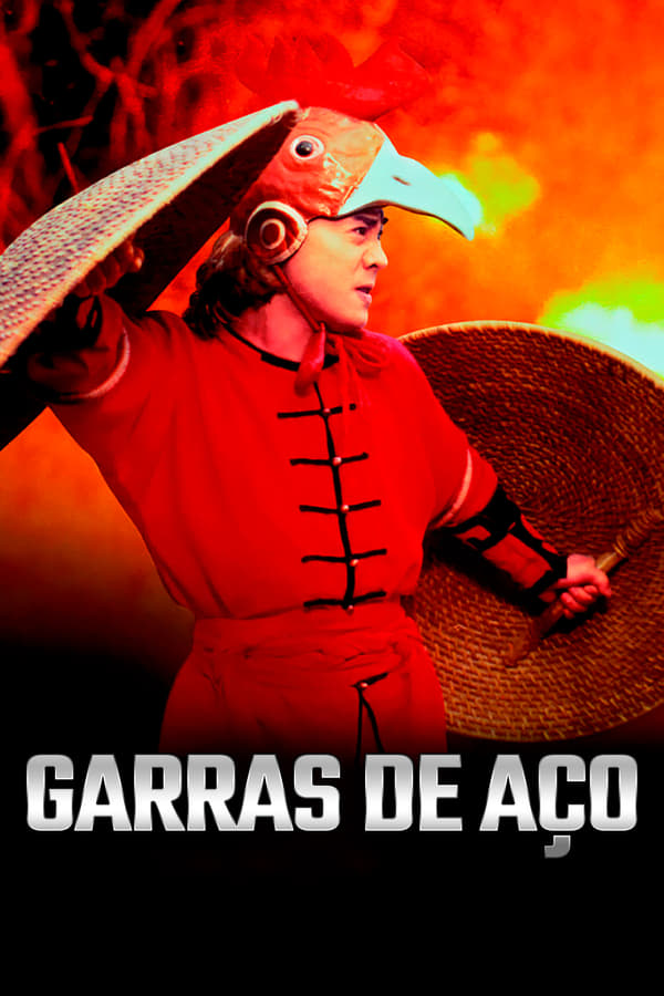 Capa do filme Garras de Aço